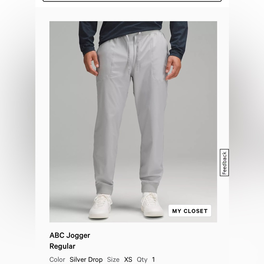 Lululemon ABC Jogger 30" inseam Men's XS - gray